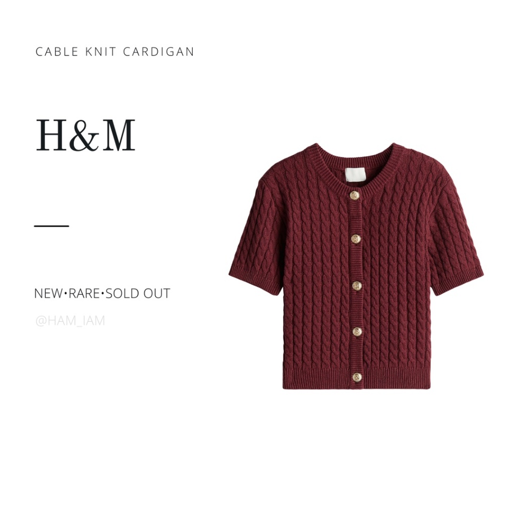 NEW SOLD OUT H&M Cable Knit Cardigan - Dark Red Short Sleeve & Gold Buttons